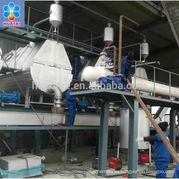 Fabricante de equipos de aceite animal para cocinar 50tpd en China